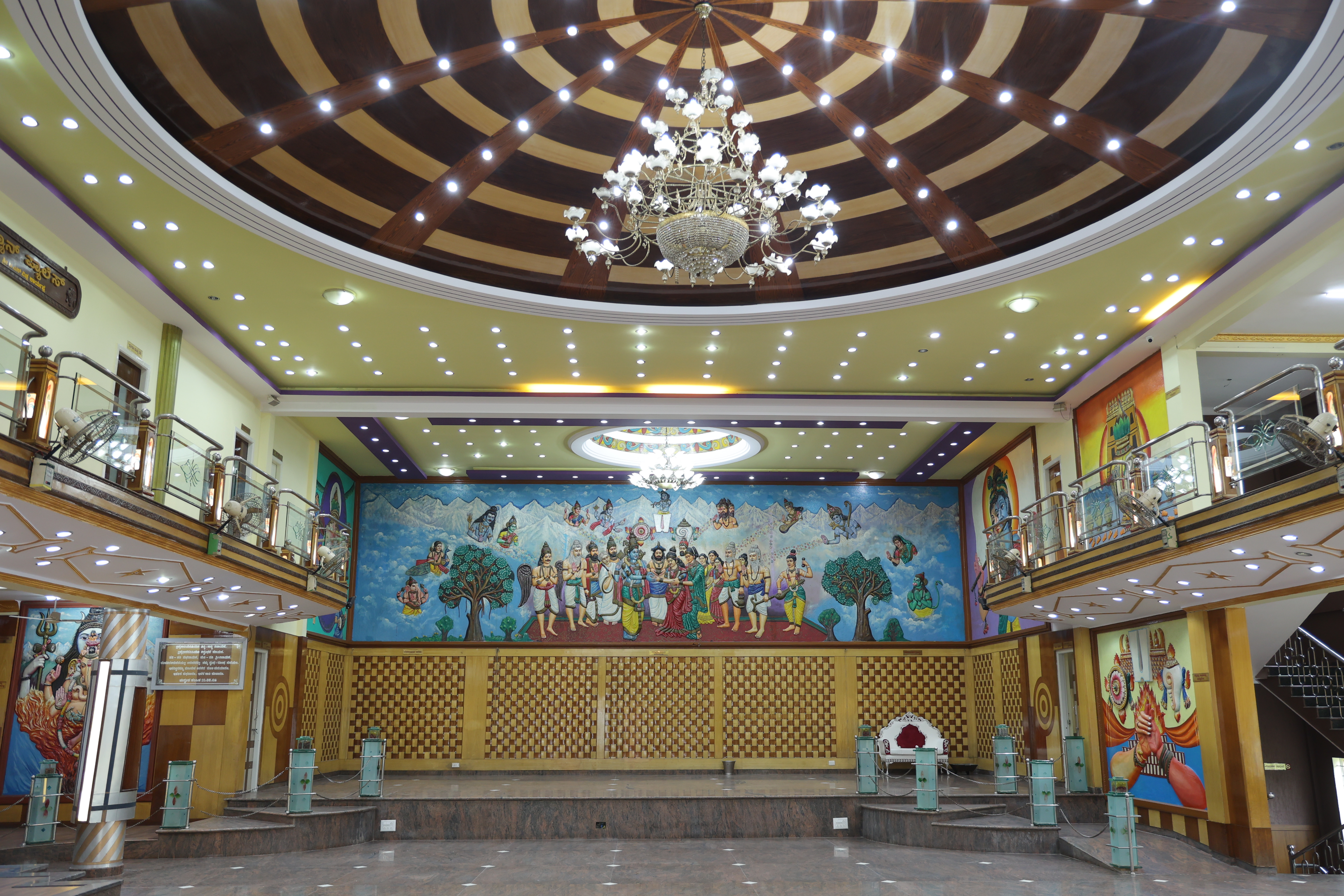 hall